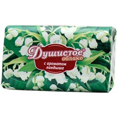 Мыло туалетное "ДУШИСТОЕ ОБЛАКО" с ароматом ландыша 90 гр.(63)