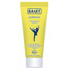 Шампунь "BALLET" с экстрактом череды 200 мл.(15)