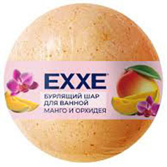 Пена для ванн "EXXE" бурлящий шар манго и орхидея 120 гр.(40)