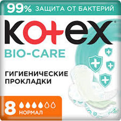 Прокладки "KOTEX" Bio Care нормал 8 шт.(10)