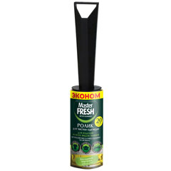 Ролик для чистки одежды "MASTER FRESH" эконом 20 слоев 1 шт.(24)