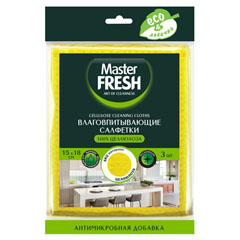 Салфетка "MASTER FRESH" целлюлозная 3 шт.(50)