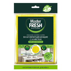 Салфетка "MASTER FRESH" целлюлозная 5 шт.(24)