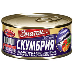 Скумбрия "ЗНАТОК" атлантическая с овощным гарниром в томатном соусе ж/б (ключ) 240 гр.(48)