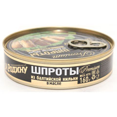 Шпроты "ЗА РОДИНУ" в масле из балтийской кильки ж/б (ключ) 160 гр.(24)