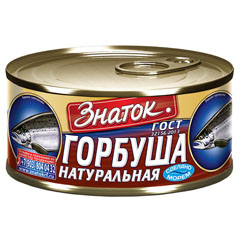 Горбуша "ЗНАТОК" натуральная ж/б (ключ) 240 гр.(48)