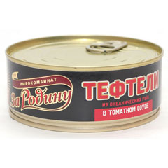 Тефтели "ЗА РОДИНУ" из океанических рыб в томатном соусе ж/б 240 гр.(18)