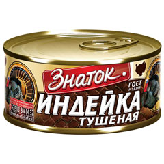 Индейка тушеная "ЗНАТОК" ГОСТ 325 гр.(12)