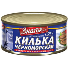 Килька "ЗНАТОК" черноморская обжаренная в томатном соусе ж/б 240 гр.(48)