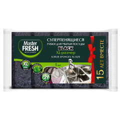 Губка для посуды "MASTER FRESH" XL bubble black поролон 5 шт.(40)
