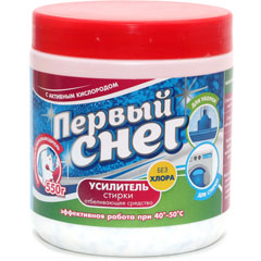 Отбеливатель "ПЕРВЫЙ СНЕГ" банка 550 гр.(9)