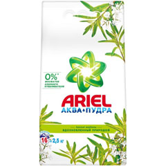 Стиральный порошок "ARIEL" автомат аромат вербены 2,5 кг.(6)