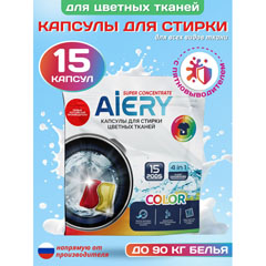 Моющее средство для стирки "AIERY" капсулы колор дой пак 15 шт*15 гр. (Аналог Ариэль)(20)