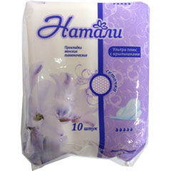 Прокладки "НАТАЛИ" ультра плюс топ драй с крылышками 10 шт.(54)