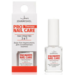 Средство для ногтей "JEANMISHEL" Pro Therapy 3 в 1 база-топ-укрепитель 1 шт.(6)