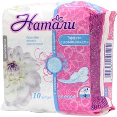 Прокладки "НАТАЛИ" ультра топ драй эффект с крылышками 10 шт.(48)