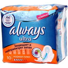 Прокладки "ОЛВЕЙЗ" ультра нормал 10 шт.(16)