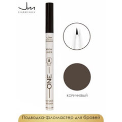 Подводка для бровей "JEANMISHEL" фломастер тон 02 коричневый с кистью 1 шт.(24)