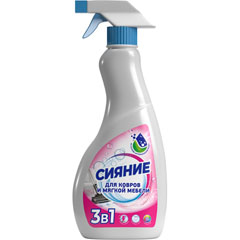 Моющее средство для ковров и мягкой мебели "СИЯНИЕ" с триггером 500 мл./33-002/(12)