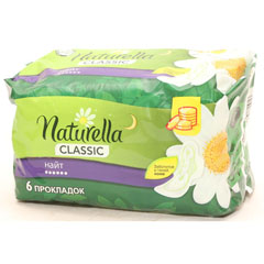 Прокладки "NATURELLA" с крылышками ночные 6 шт.(18)