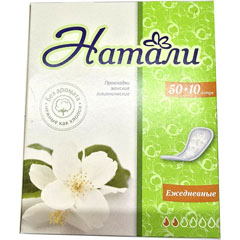 Прокладки "НАТАЛИ" ежедневные целлюлозные софт 50 +10 шт.(48)
