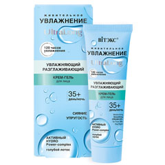 Крем "ВIТЭКС ULTRA LONG" гель для лица 35+ увлажняющий разглаживающий день-ночь 40 мл.(14)