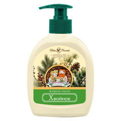 Мыло жидкое "ХВОЙНОЕ" 300 мл.(24)