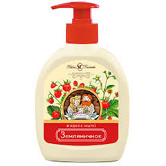 Мыло жидкое "ЗЕМЛЯНИЧНОЕ" 300 мл.(24)