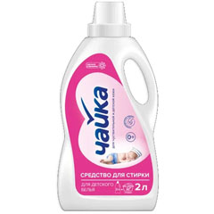 Моющее средство для стирки "ЧАЙКА" для детского белья 1 л.(8)