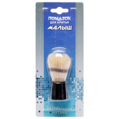 Помазок для бритья "KURT/SLAV&CO" мини малыш в блистере 1 шт.(24)