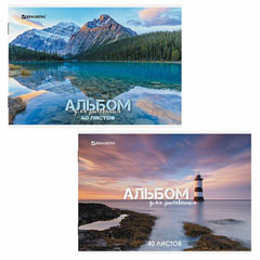Альбом для рисования "BRAUBERG" Nature скоба А4 40 листов 1 шт.(8)