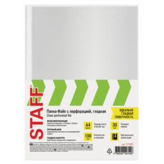 Папка-вкладыш/файл "STAFF" А4 35 мкм перфорированные гладкие 100 шт.(5)
