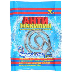 Средство "ПЕРВЫЙ СНЕГ" Антинакипин power для нагревательных приборов 70 гр.(30)