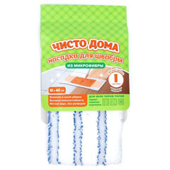 Сменный блок к швабре "ЧИСТО ДОМА" 12*42 1 шт.(20)