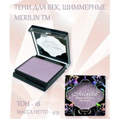 Тени для век "MERILIN" №15 тон 18 серебристо-фиолетовый 1 шт.(6)
