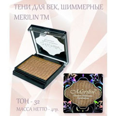 Тени для век "MERILIN" №15 тон 32 нежная бронза 1 шт.(6)