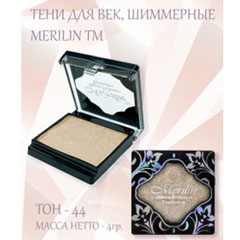 Тени для век "MERILIN" №15 тон 44 сталь с золотым отливом 1 шт.(6)