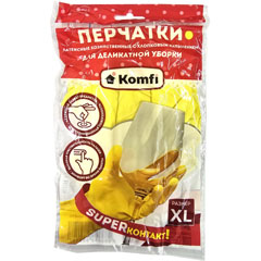 Перчатки "KOMFI" хозяйственные латексные с хлопковым напылением XL 1 пара(240)