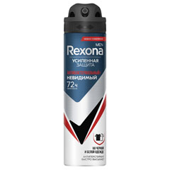 Дезодорант спрей антиперспирант "REXONA MEN" антибактериальный невидимый на черном 150 мл.(6)