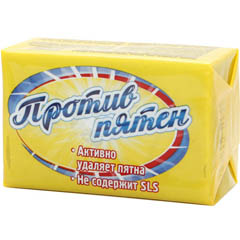 Мыло хозяйственное "72%" против пятен упакованное 200 гр.(54)