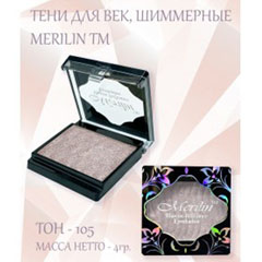 Тени для век "MERILIN" №15 тон 105 нежно-сиреневый перламутр 1 шт.(6)