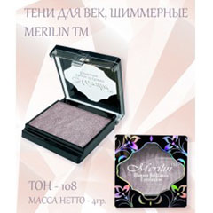 Тени для век "MERILIN" №15 тон 110 мокко с золотым отливом перламутр 1 шт.(6)
