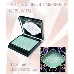 Тени для век "MERILIN" №15 тон 116 зеленая зефирка перламутровый 1 шт.(6)