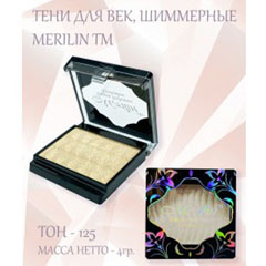 Тени для век "MERILIN" №15 тон 125 нежное золото перламутровый 1 шт.(6)