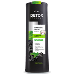 Шампунь "DETOX THERAPY" детокс с черным углем и экстрактом листьев Нима 500 мл.(20)