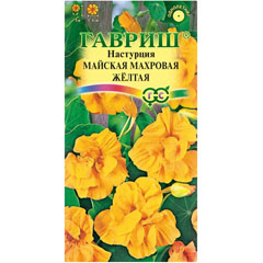 Семена "НАСТУРЦИЯ МАЙСКАЯ" махровая желтая 1 гр.(20)