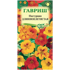 Семена "НАСТУРЦИЯ ДЛИННОПЛЕТИСТАЯ" смесь 1 гр.(20)