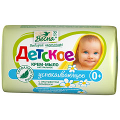 Мыло туалетное "ДЕТСКОЕ" успокаивающее с экстрактом ромашки 90 гр.(72)
