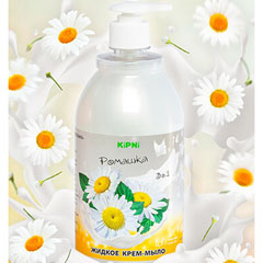 Мыло жидкое "KIPNI" крем ромашка с дозатором 0,9 л.(8)