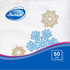 Салфетки бумажные "ЛИЛИЯ" 24*24 см вальс снежинок 50 шт.(72)